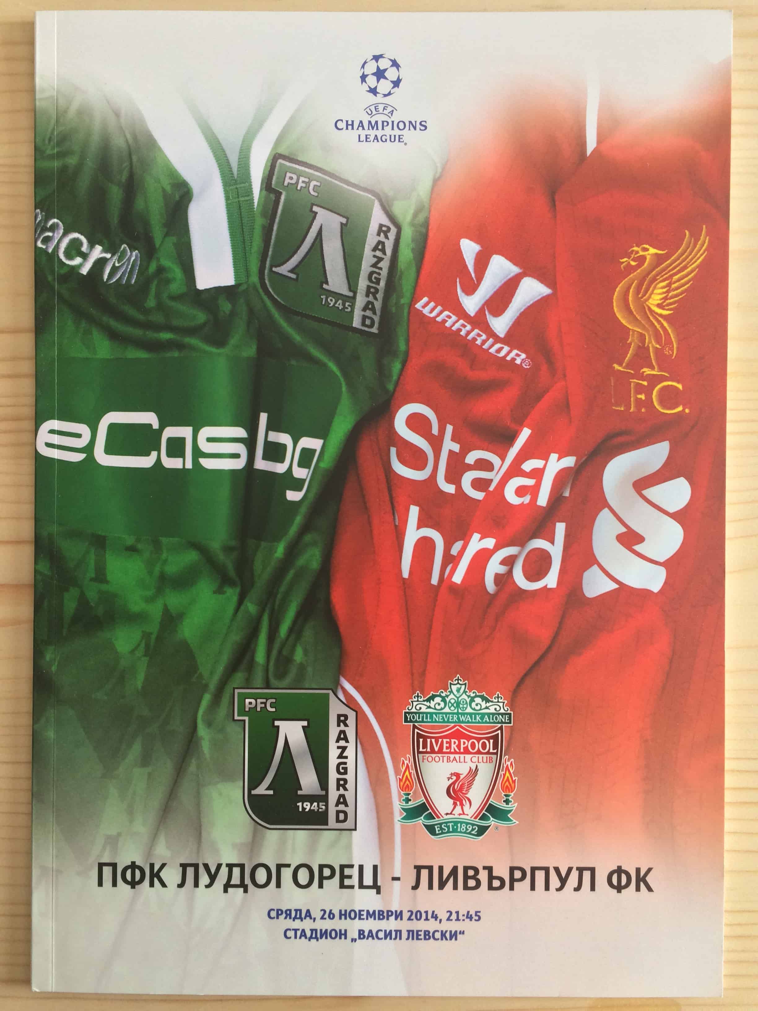 Ludogorets Razgrad v Liverpool FC